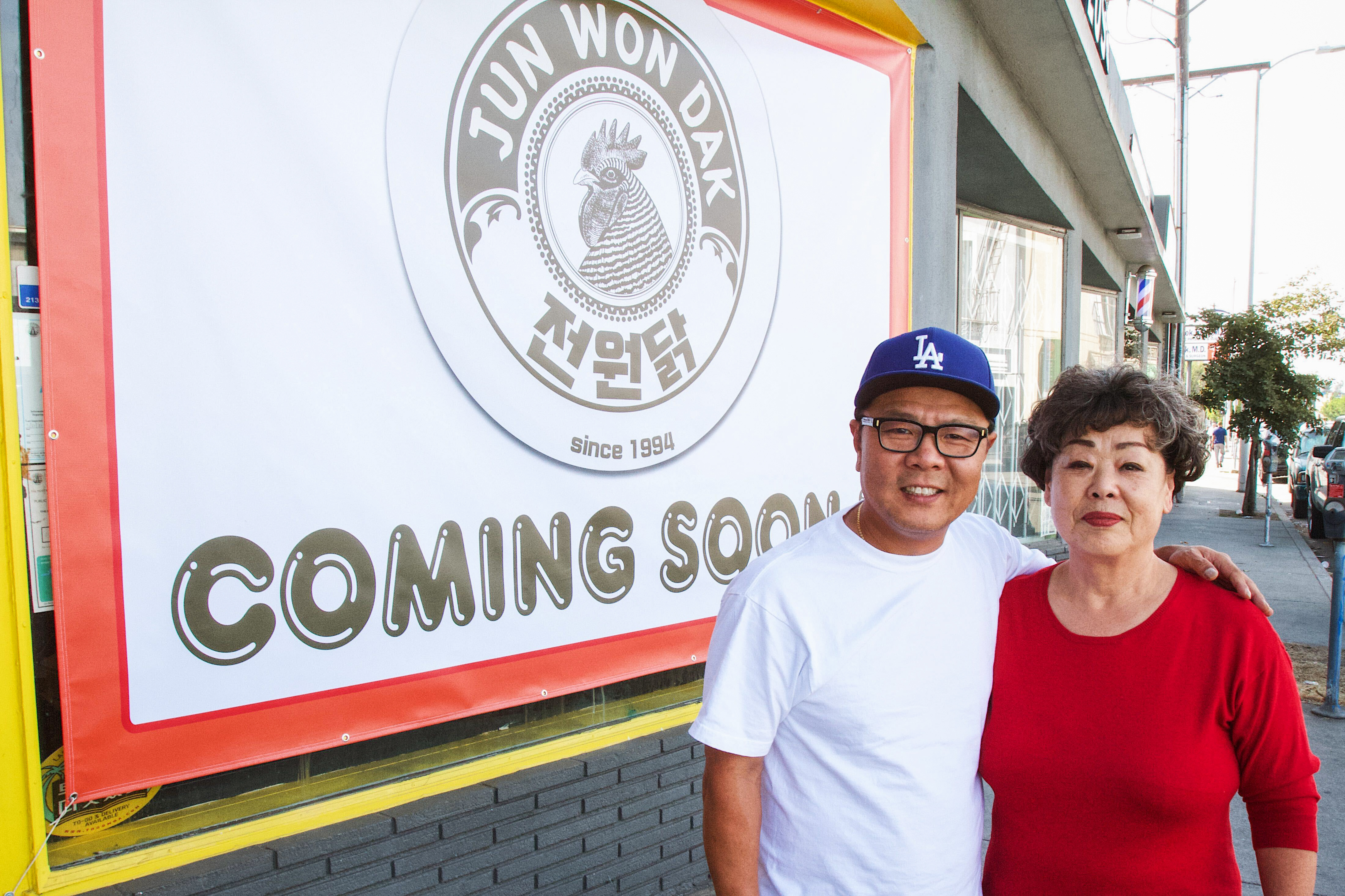 A well-loved restaurant rises again in Koreatown as Jun Won Dak - Vimarsana News