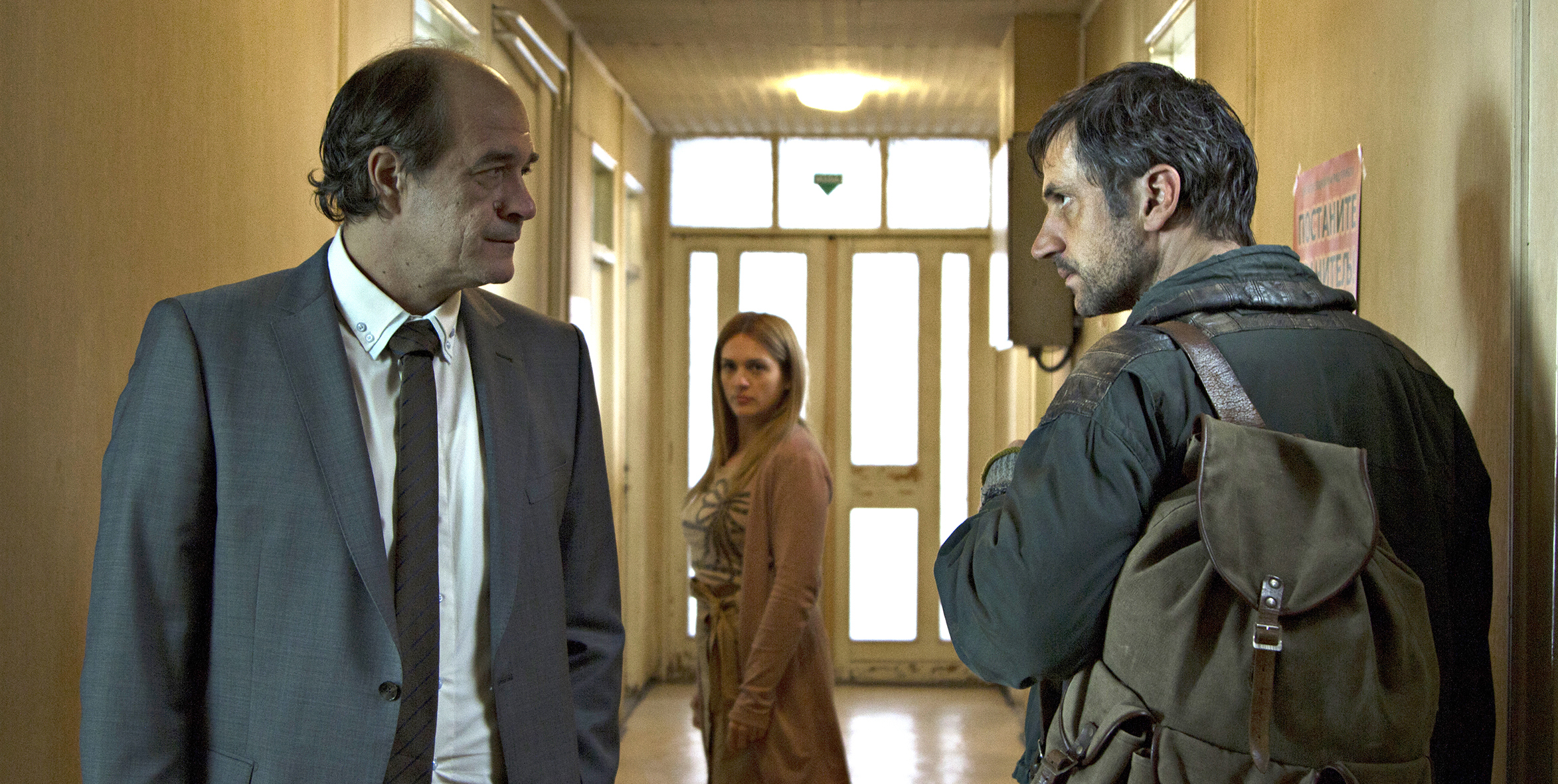 'Father' review: Determined Serbian man walks for his kids - Vimarsana News