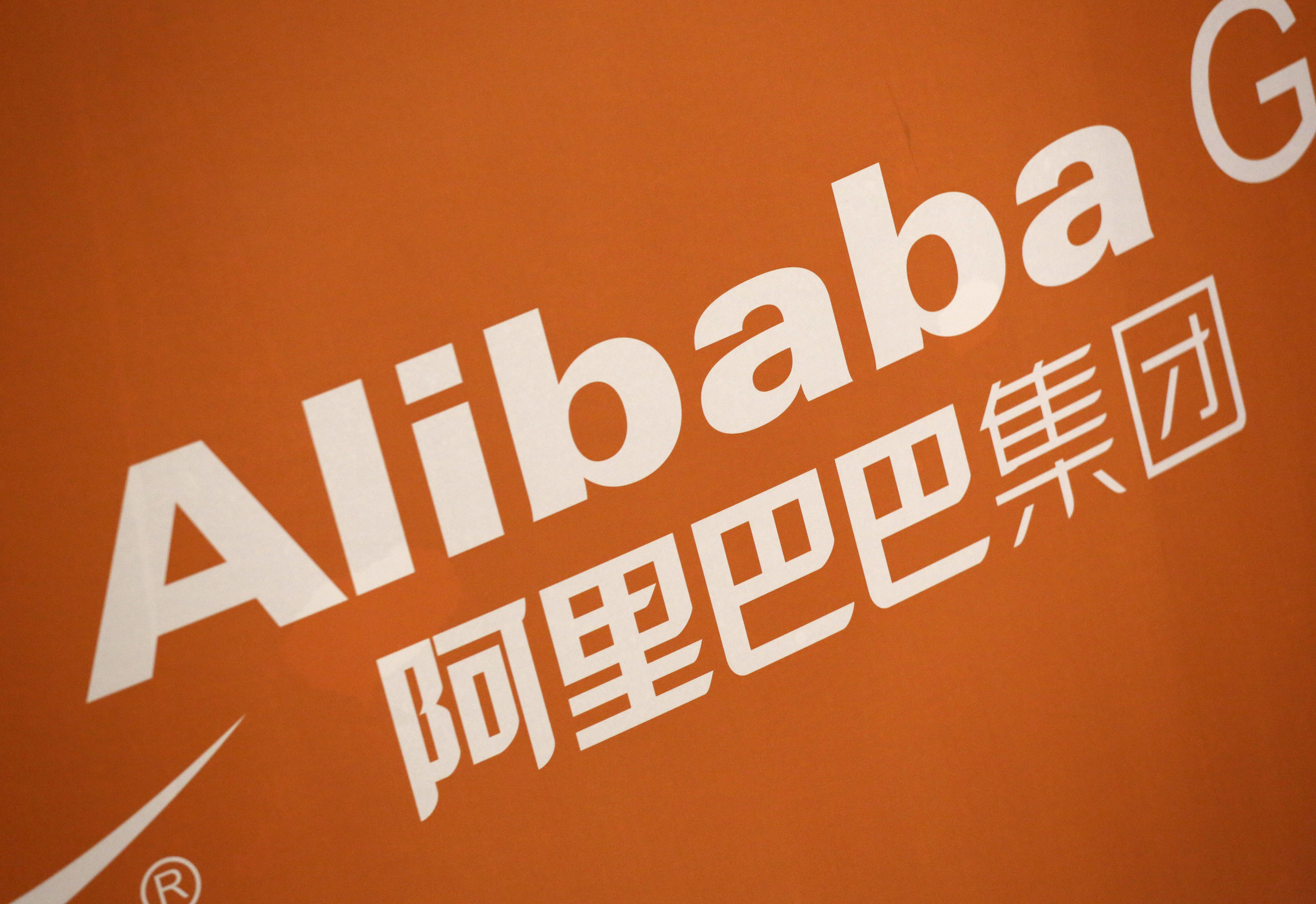 Alibaba U.S.-listed shares drop on China monopoly probe - Vimarsana News