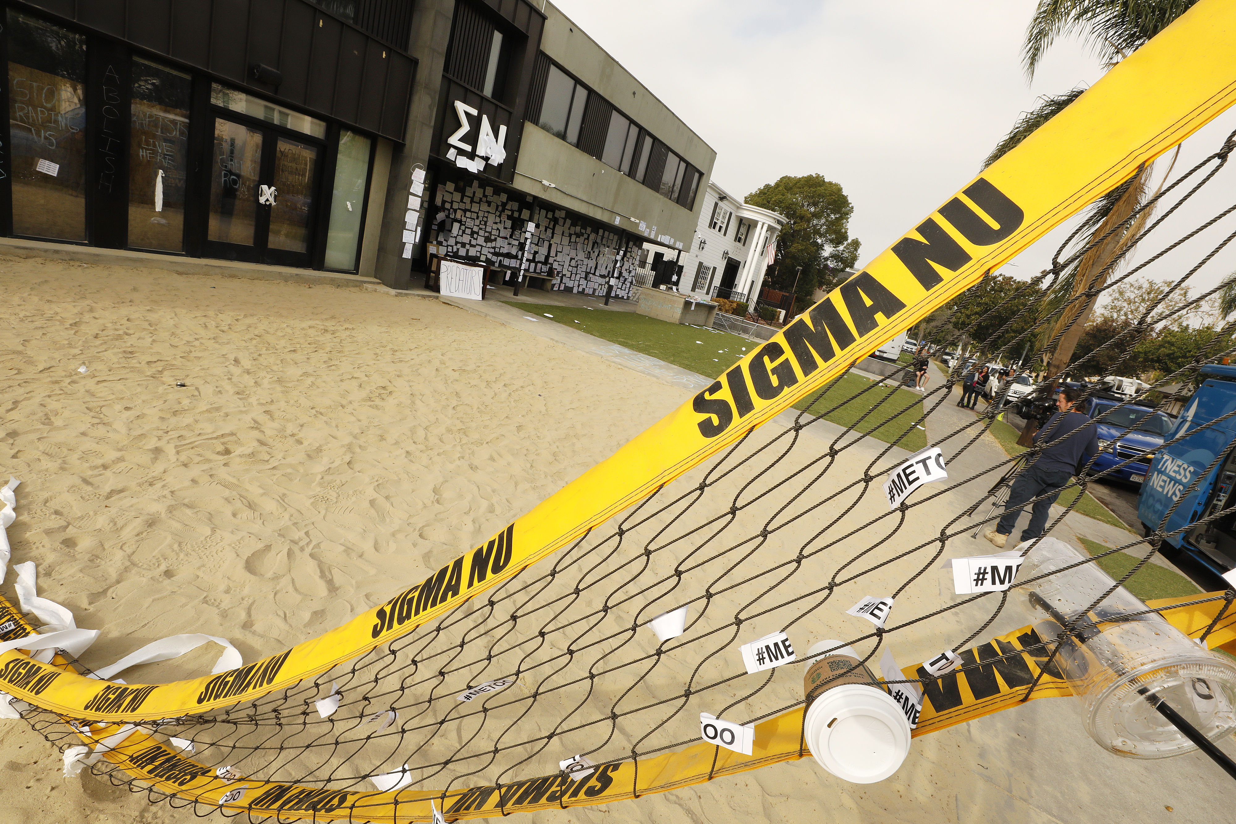 The USC Sigma Nu controversy boils over - Los Angeles Times - Vimarsana News