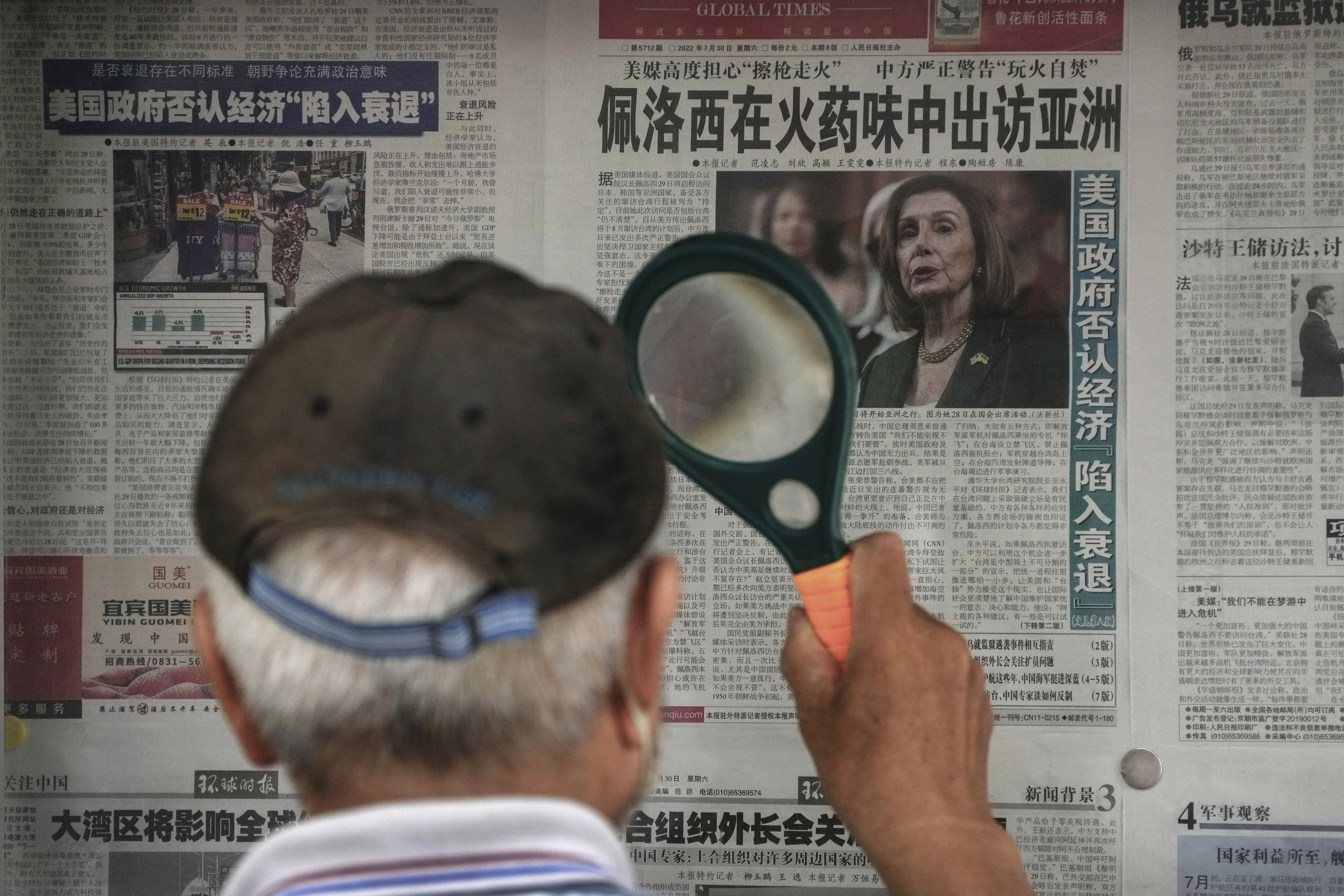 Pelosi confirms trip to Asia but makes no mention of possible stop in Taiwan - Vimarsana News