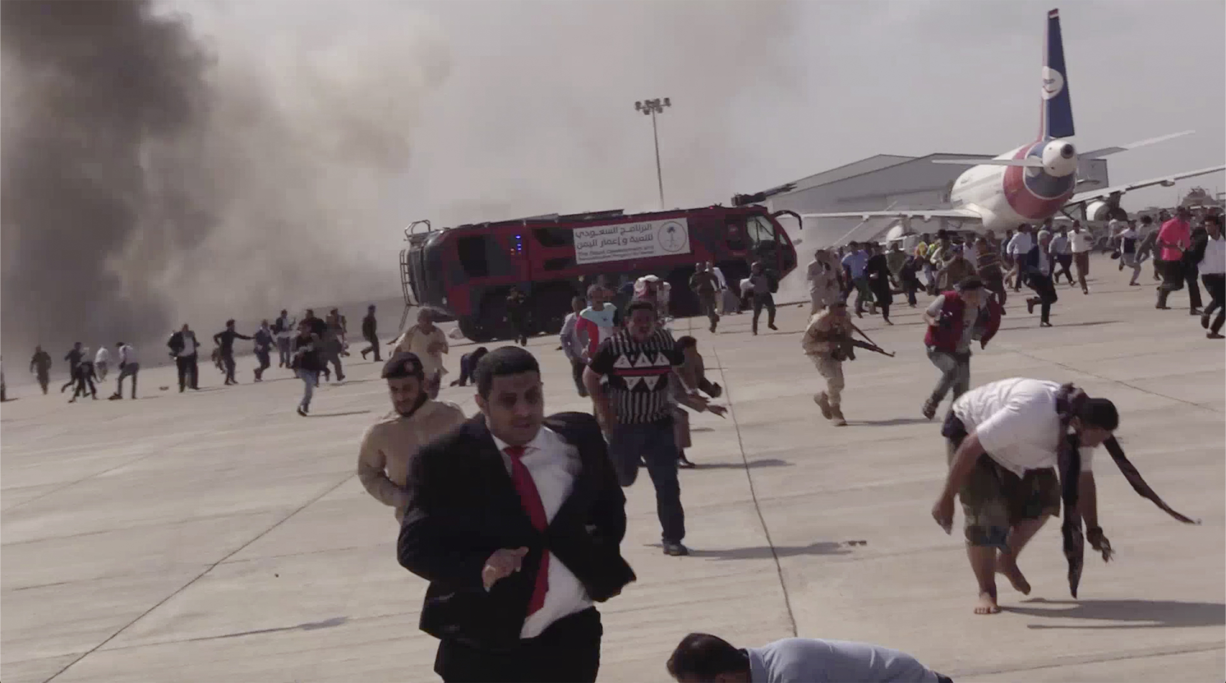 Yemen's Cabinet escapes airport explosion that kills 22 - The San Diego Union-Tribune - Vimarsana News