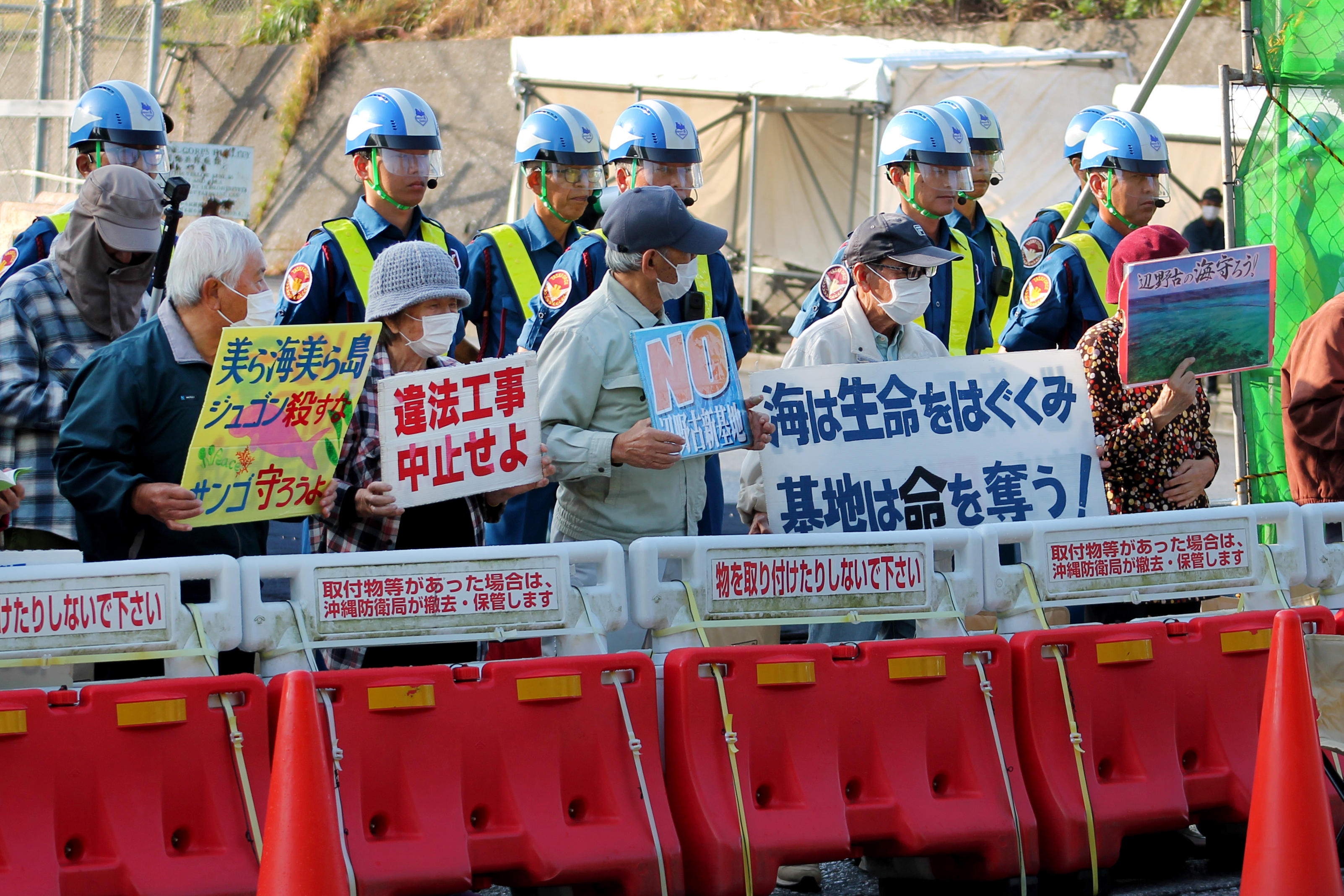 Japanese islands close to China confront the prospect of war - Vimarsana News