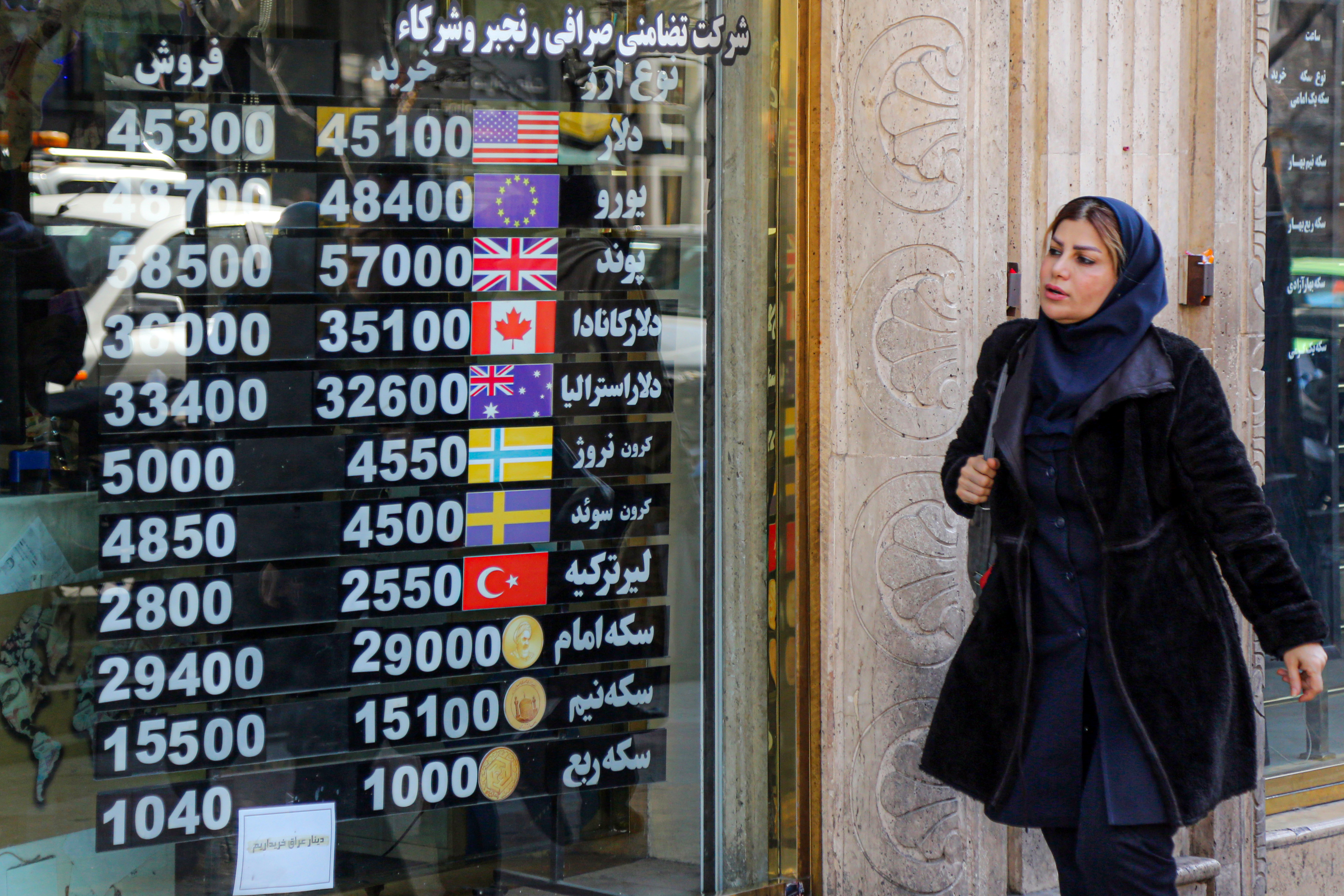 Iran protest crackdown triggers surge of emigration - Vimarsana News