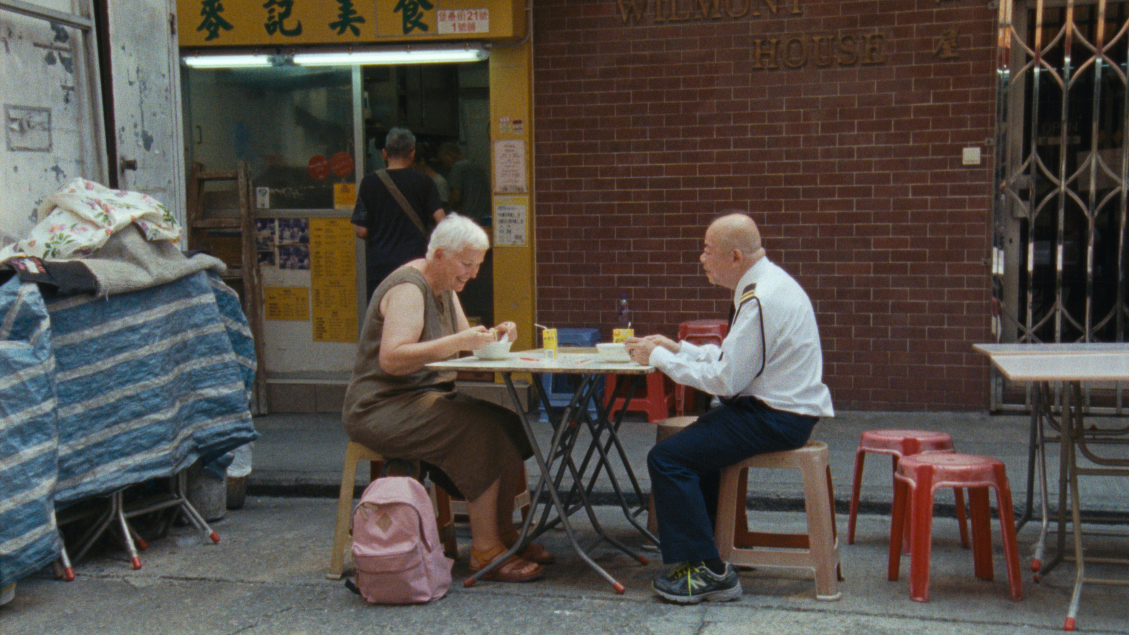 'Wood and Water' review: A German retiree discovers Hong Kong - Vimarsana News