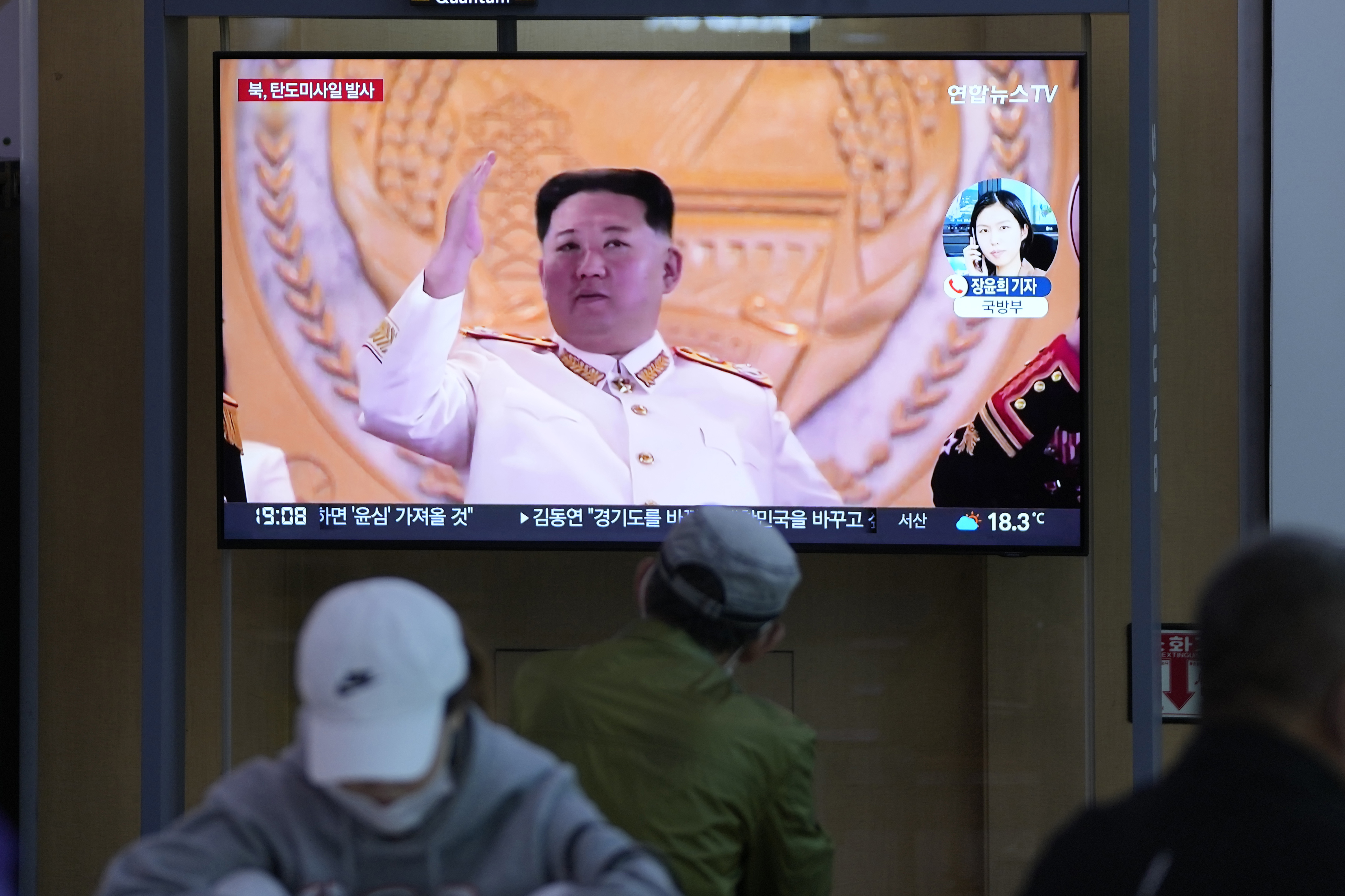 Op-Ed: When will our North Korea policy get real? Kim Jong Un won't denuclearize - Vimarsana News
