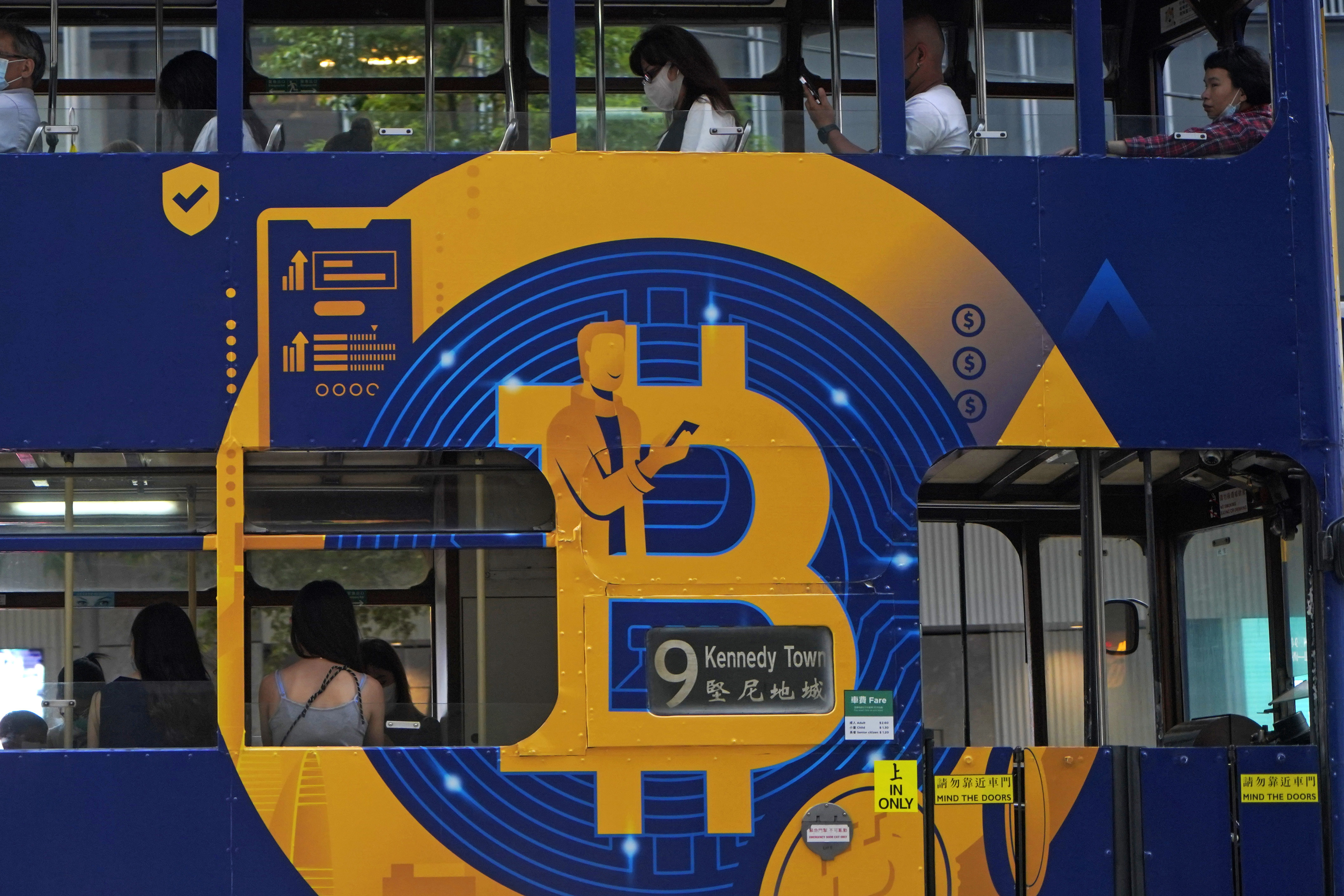Is the allure of cryptocurrency fading? - Vimarsana News