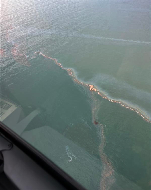 Authorities working to determine source of oil slick off Santa Barbara coast - Vimarsana News