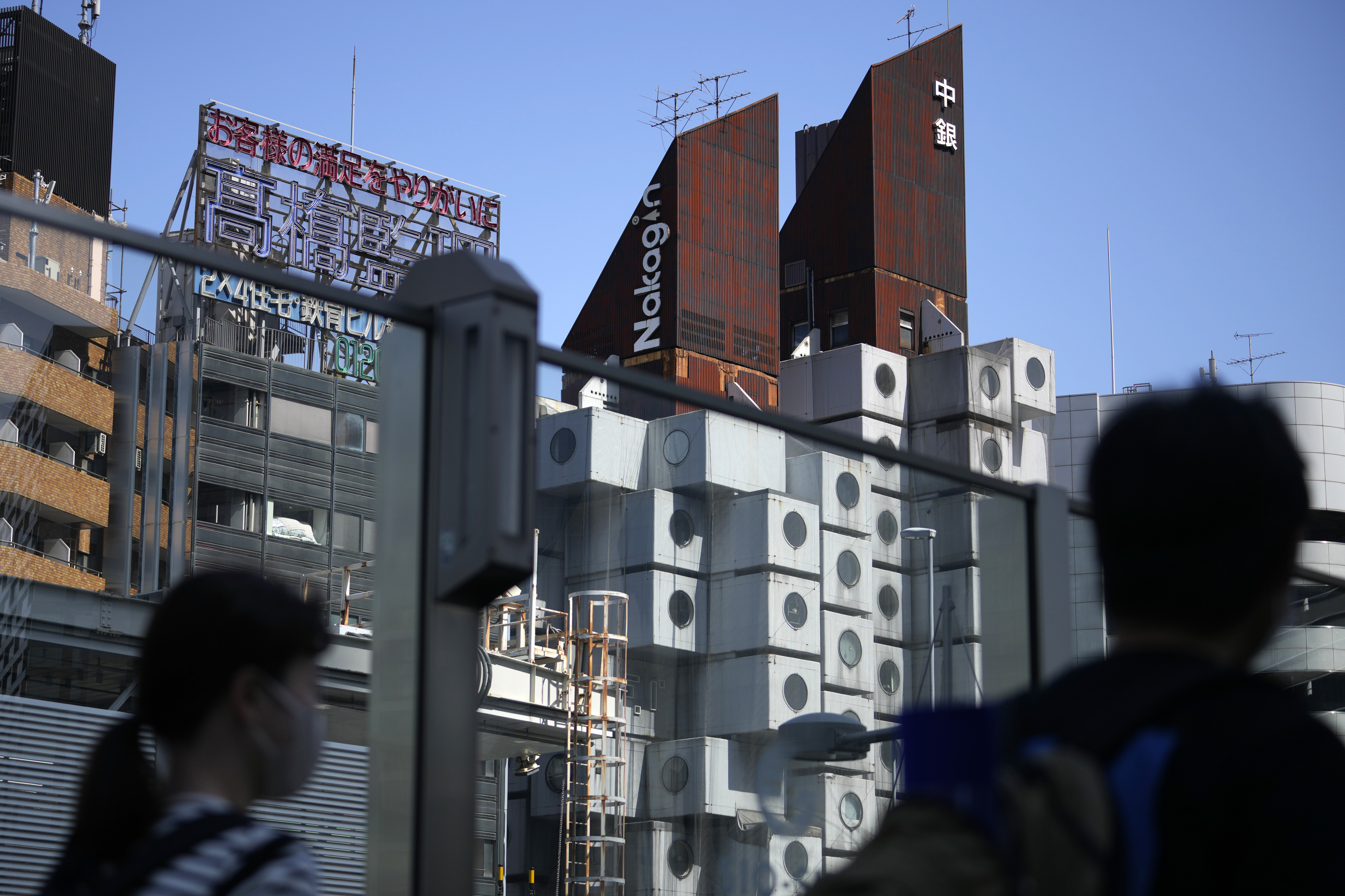 SFMOMA acquires capsule from Kisho Kurokawa's Nakagin tower - Vimarsana News