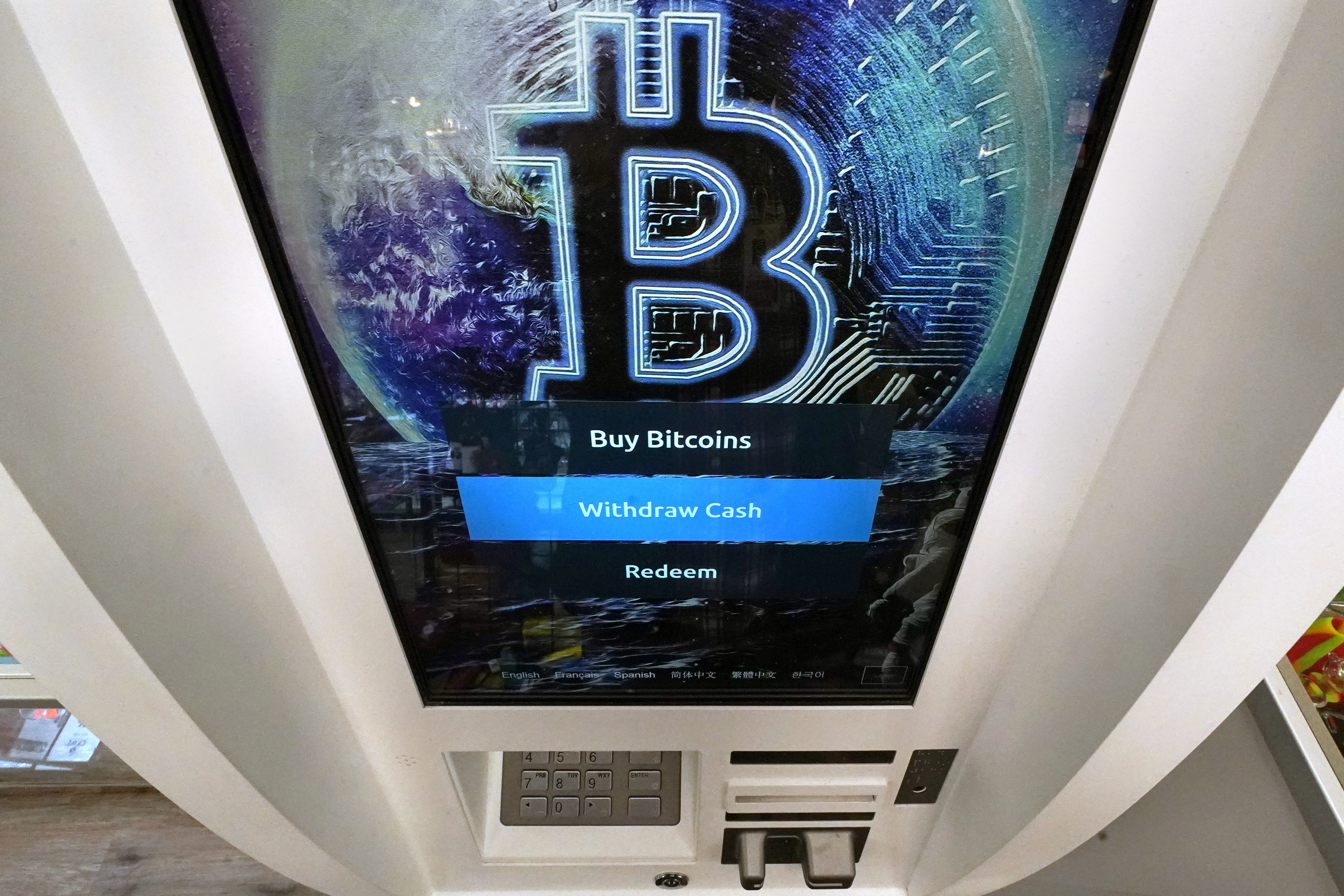 Dropil founders sentenced to prison for $1.9-million crypto scheme - Vimarsana News