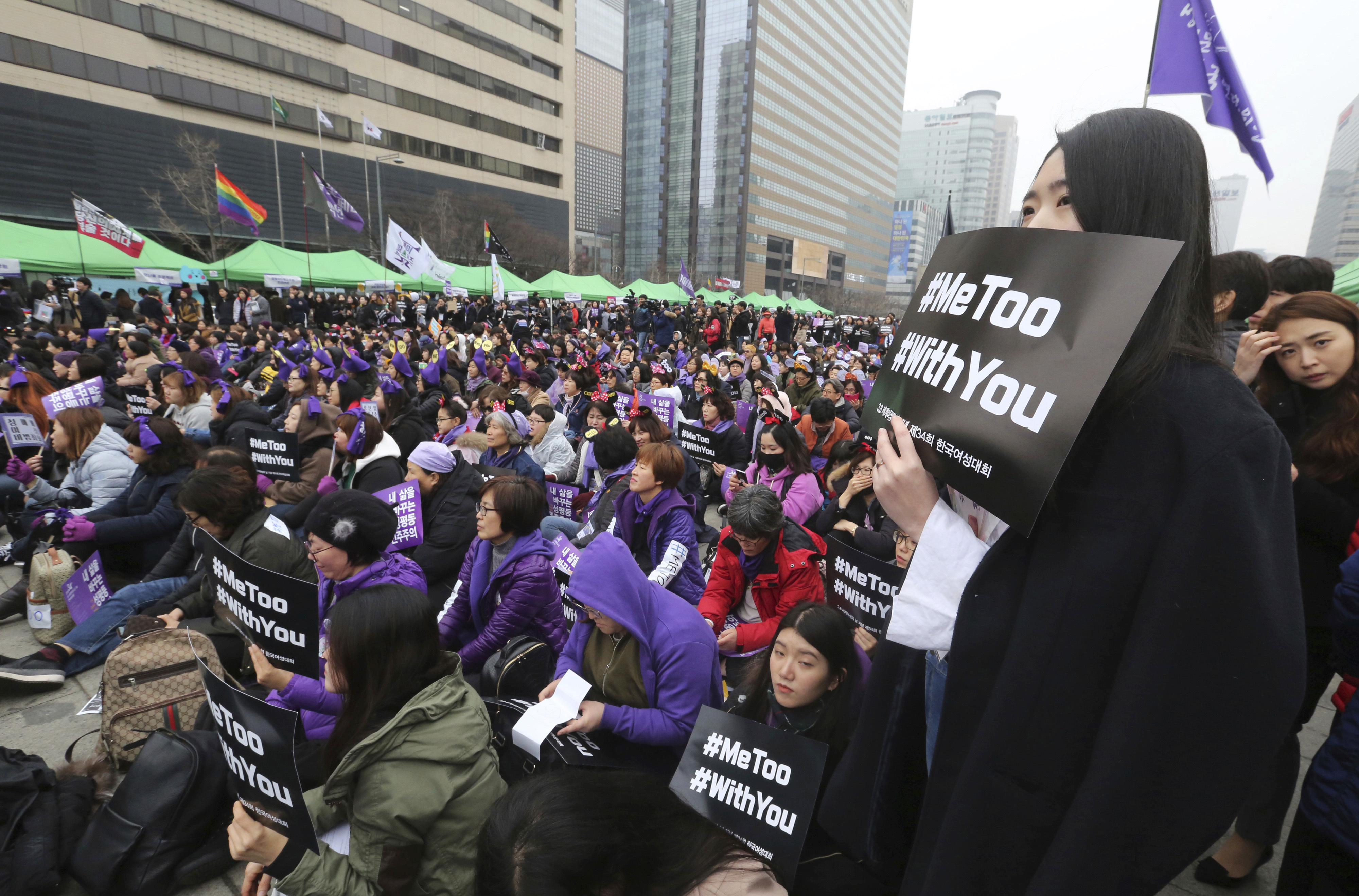 An emoji mocking a man's manhood spurs a reverse #metoo in South Korea - Vimarsana News